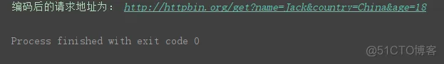 python 获取jira的url python urllib.parse_爬虫_16